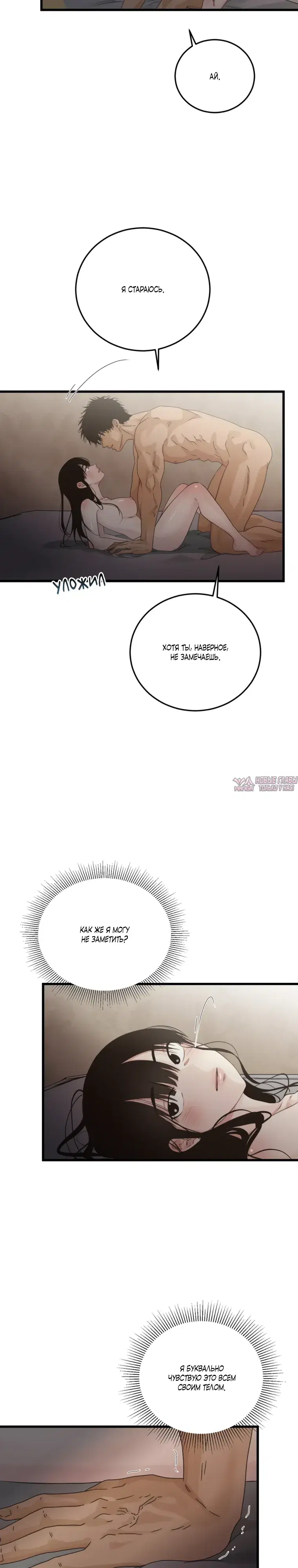 Page 10.000000000