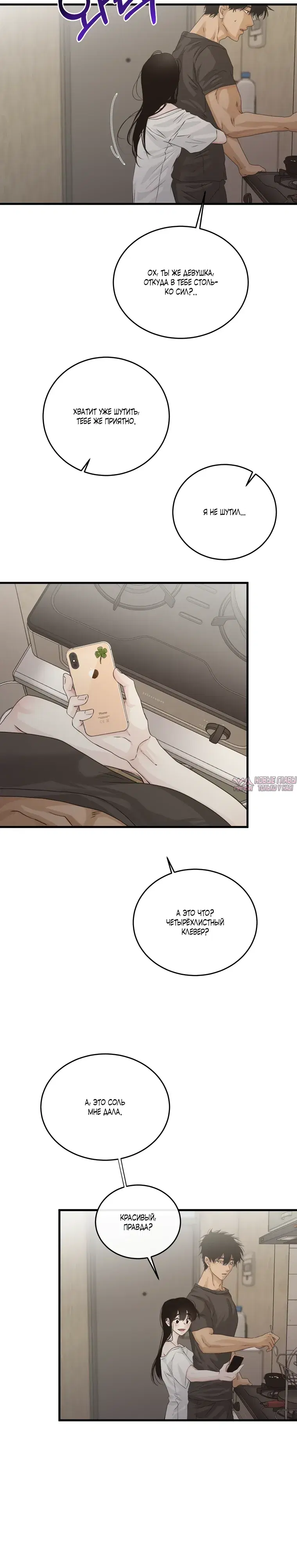 Page 10.000000000