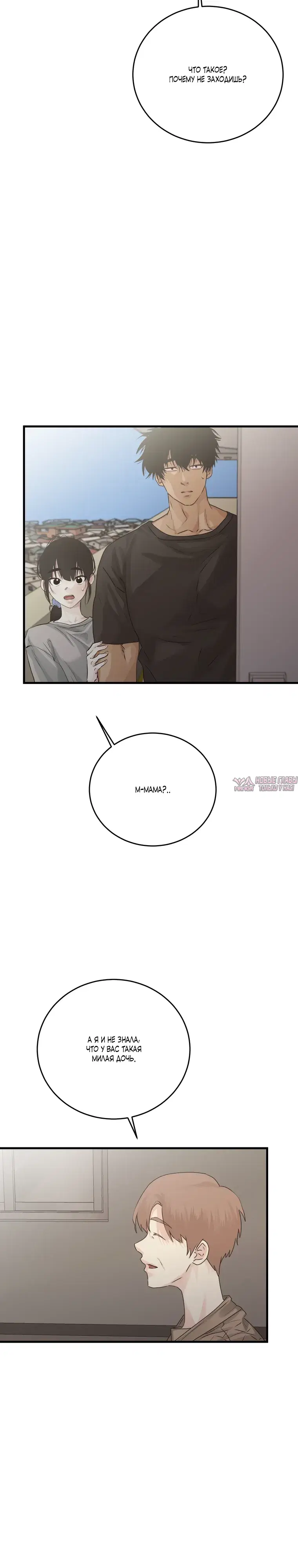 Page 10.000000000