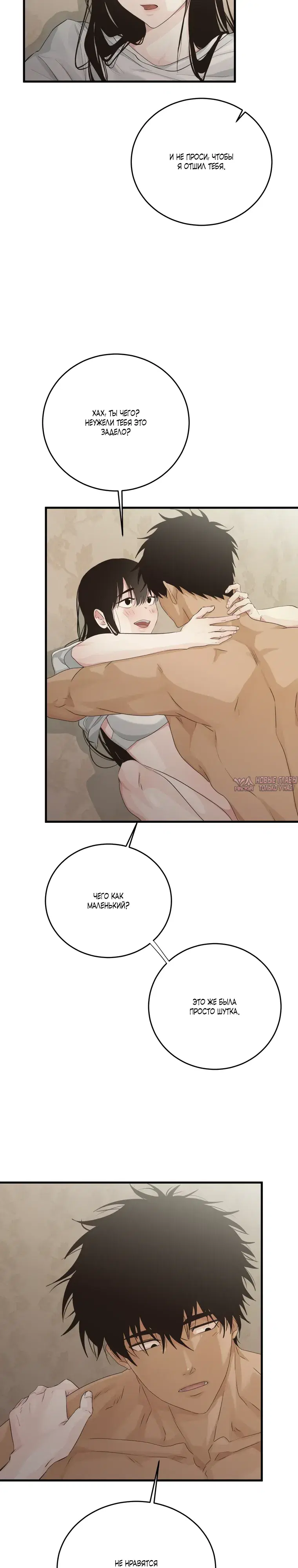 Page 10.000000000