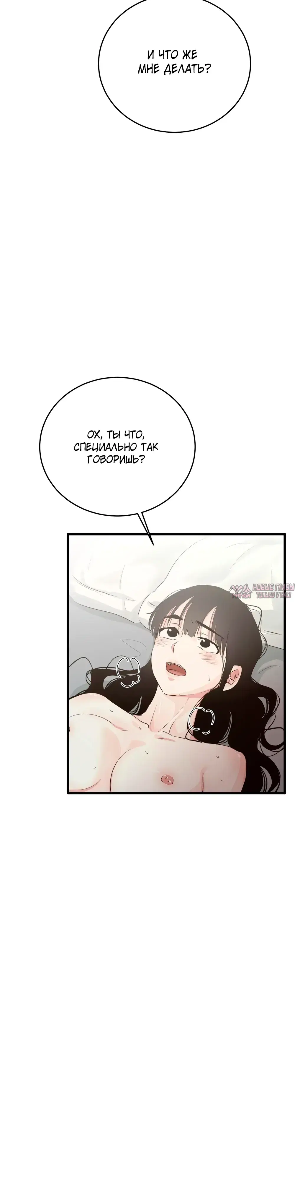 Page 10.000000000