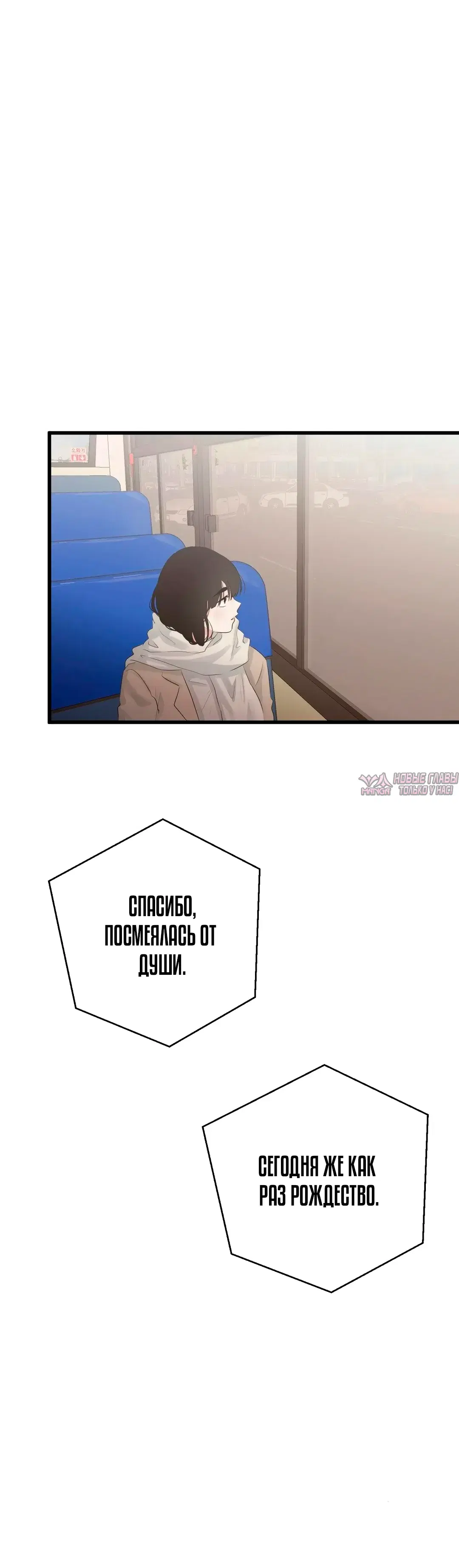 Page 10.000000000