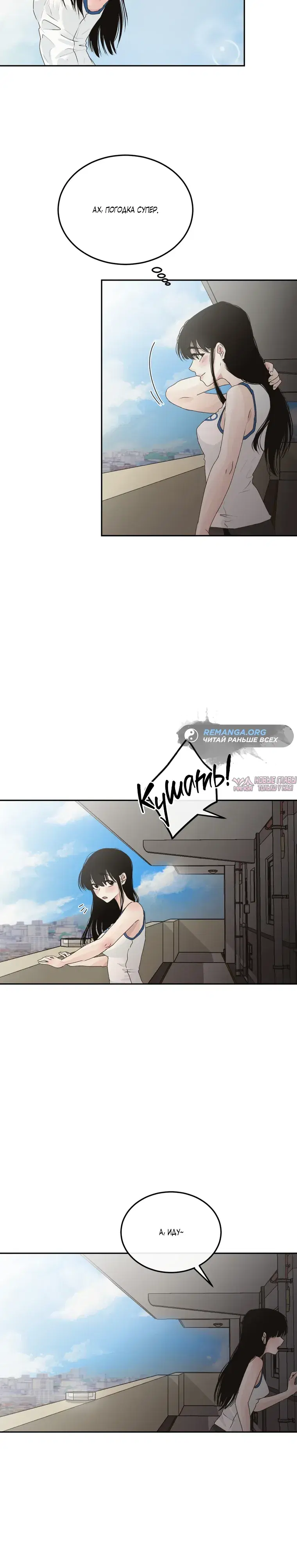 Page 10.000000000