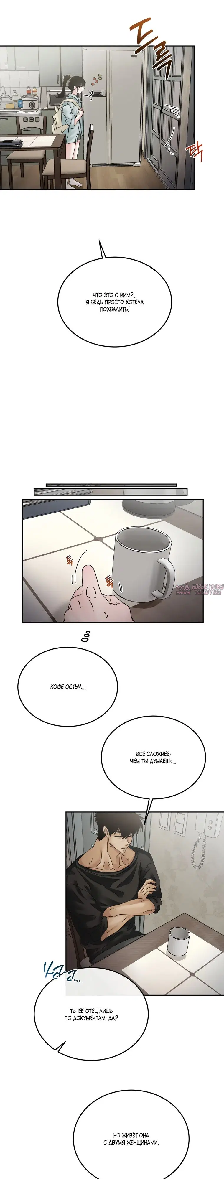 Page 10.000000000