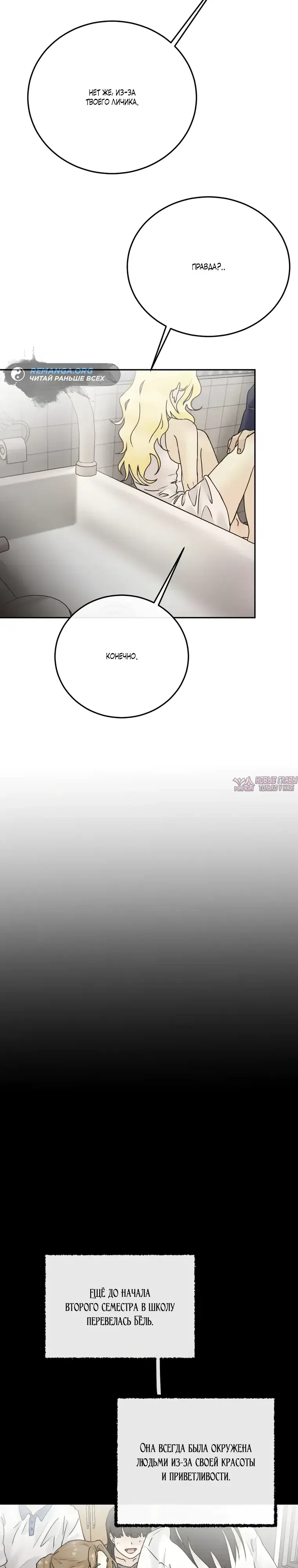 Page 10.000000000
