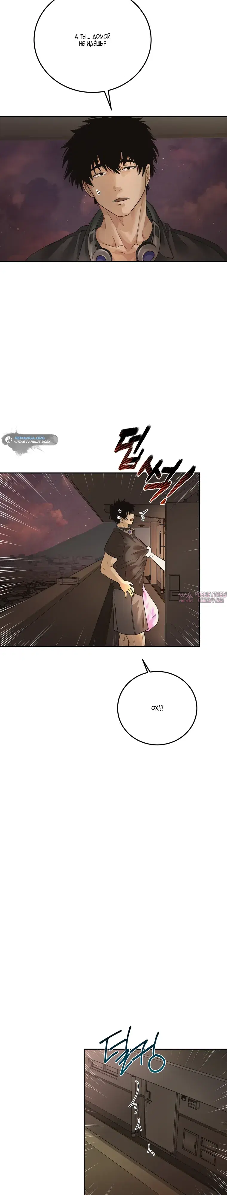 Page 10.000000000