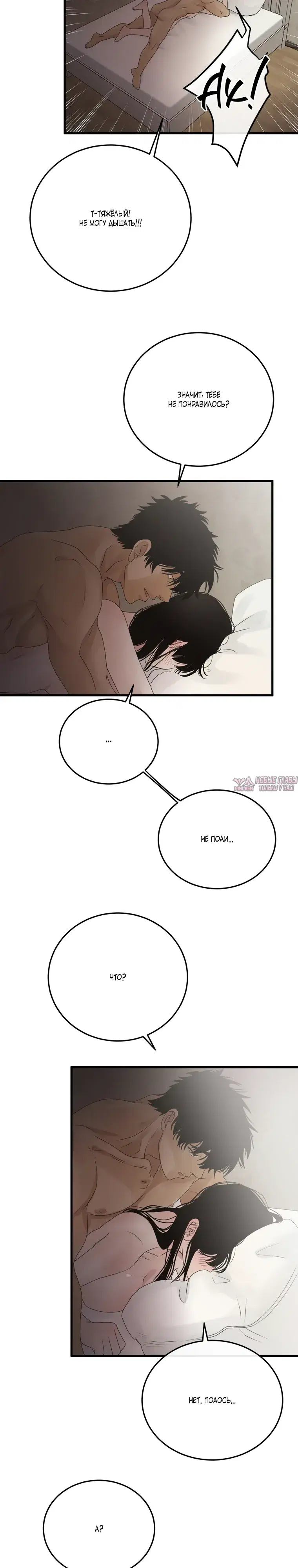 Page 10.000000000