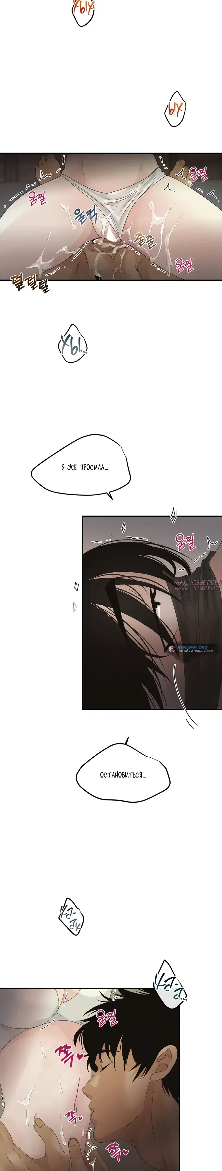 Page 10.000000000