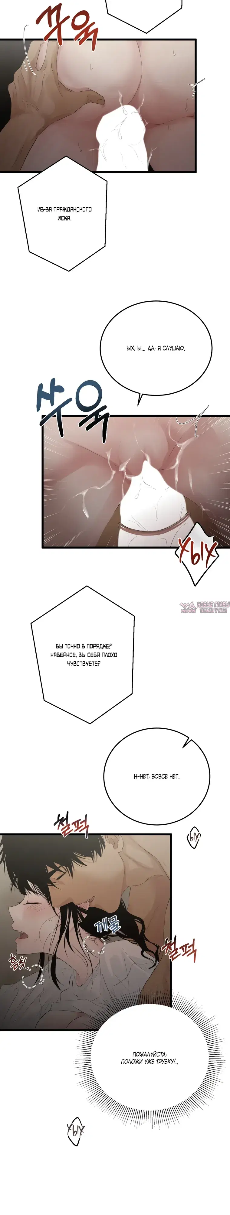 Page 10.000000000