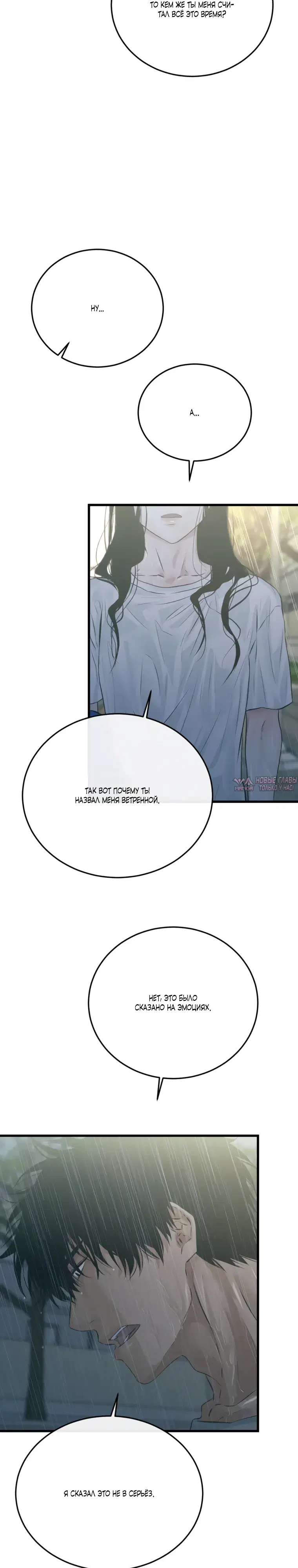 Page 11.000000000