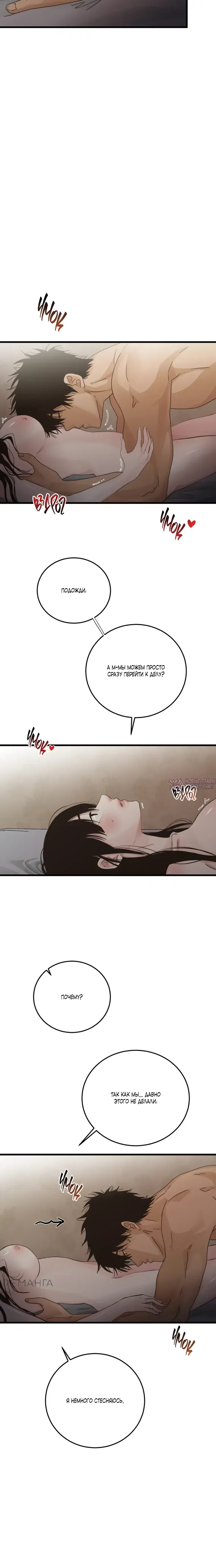 Page 11.000000000