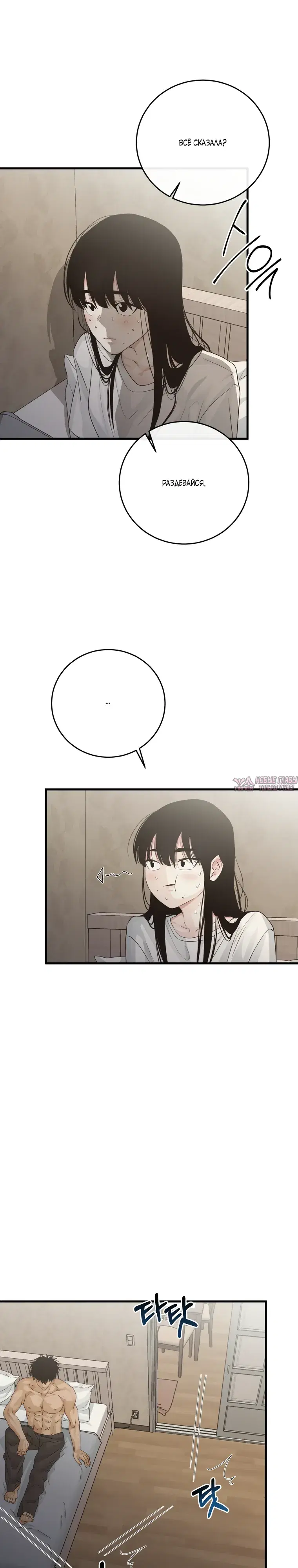 Page 11.000000000