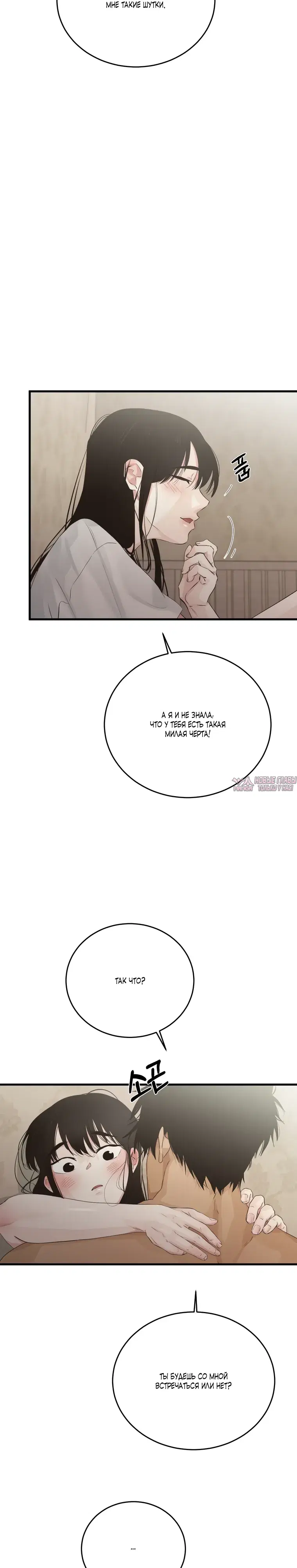 Page 11.000000000