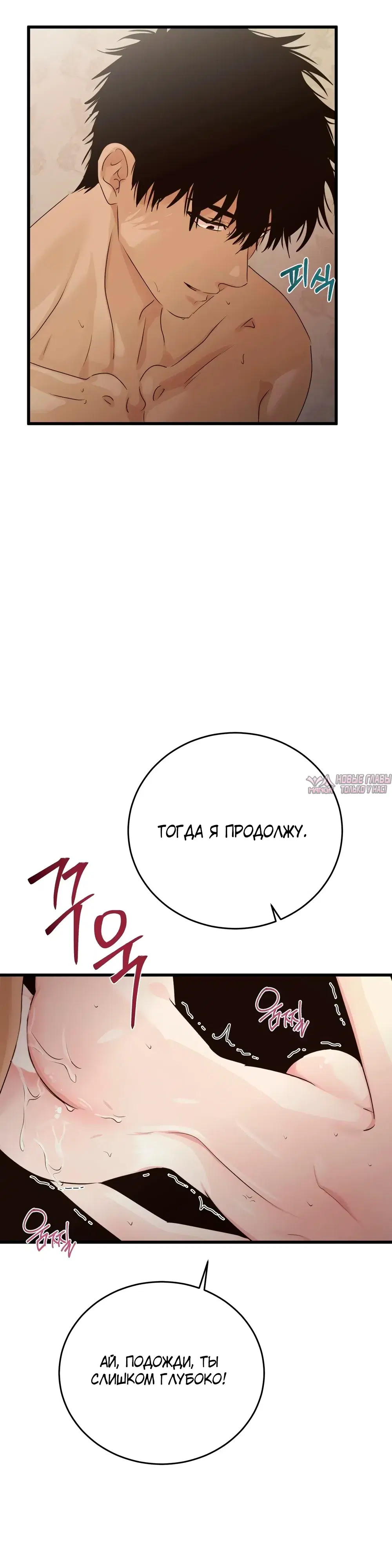 Page 11.000000000