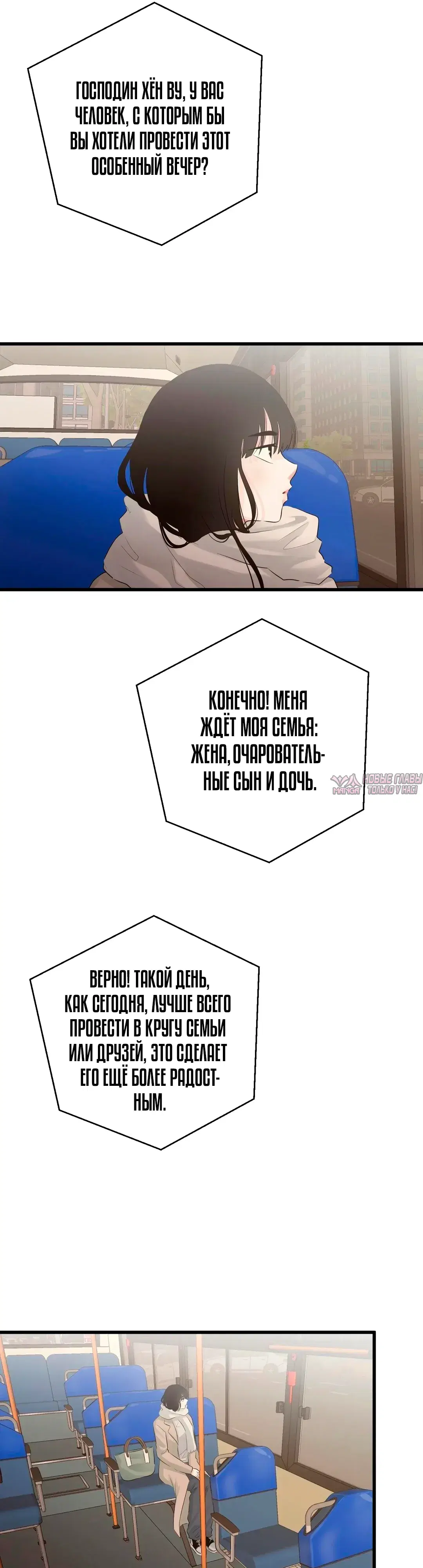 Page 11.000000000