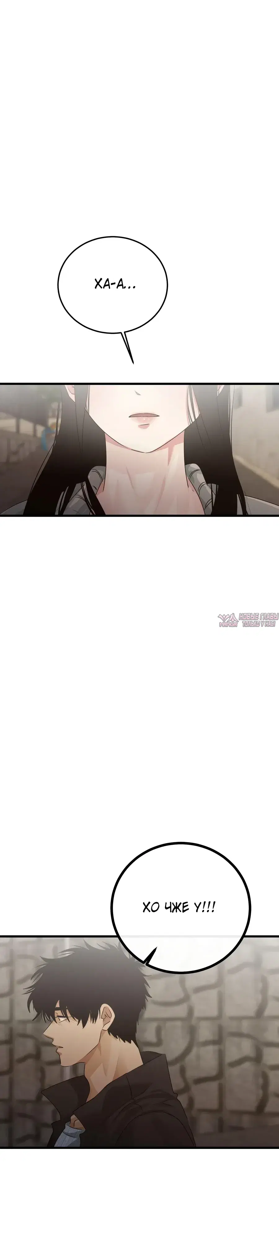 Page 11.000000000