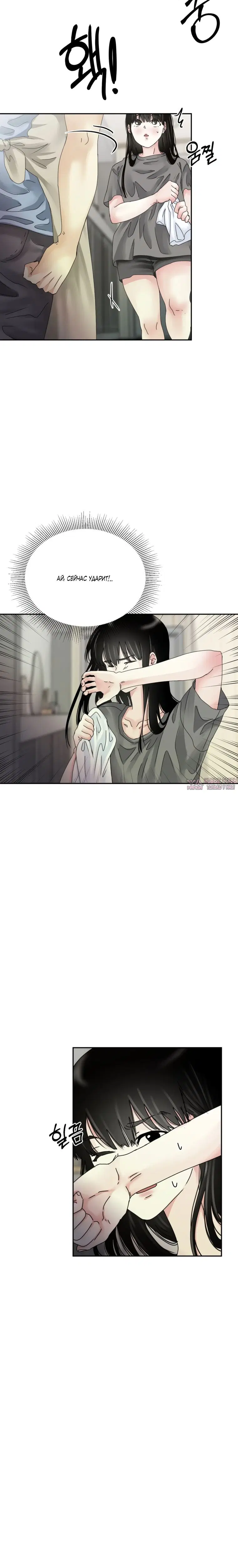 Page 11.000000000