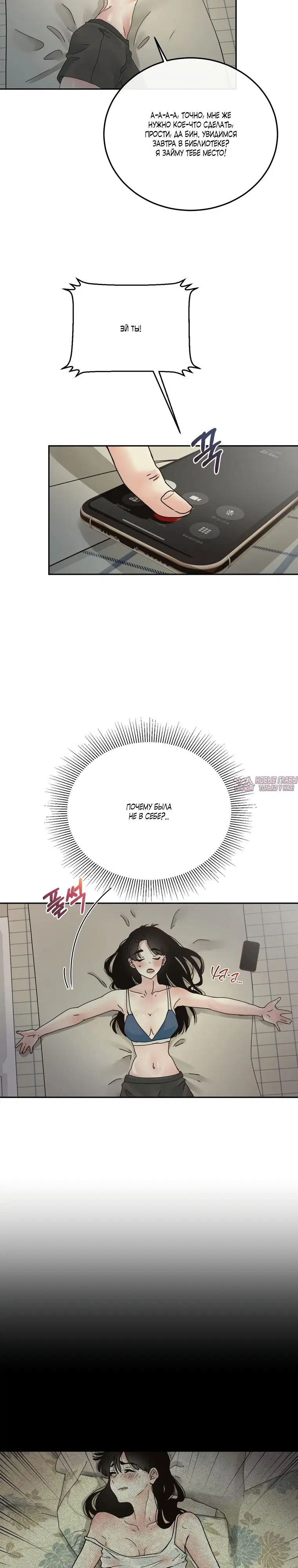 Page 11.000000000
