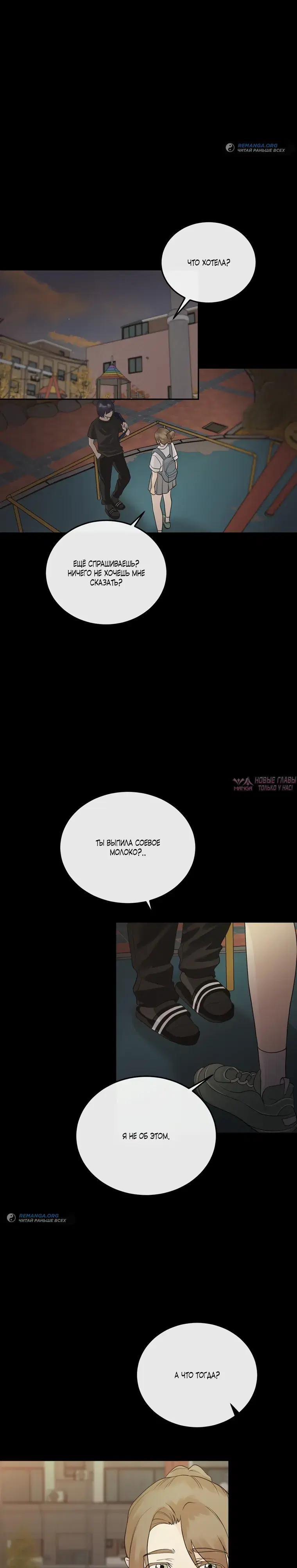 Page 11.000000000