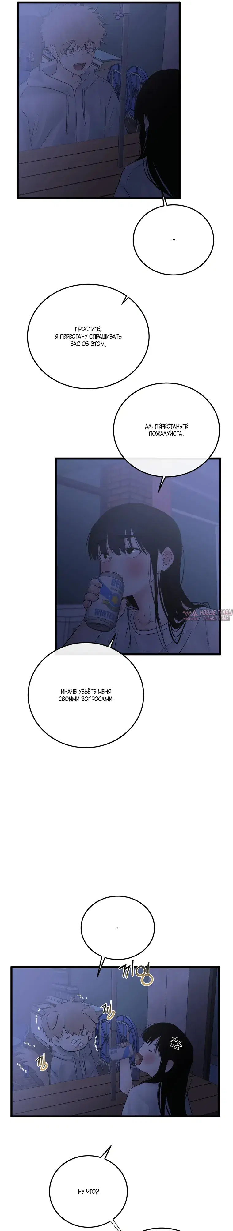 Page 12.000000000
