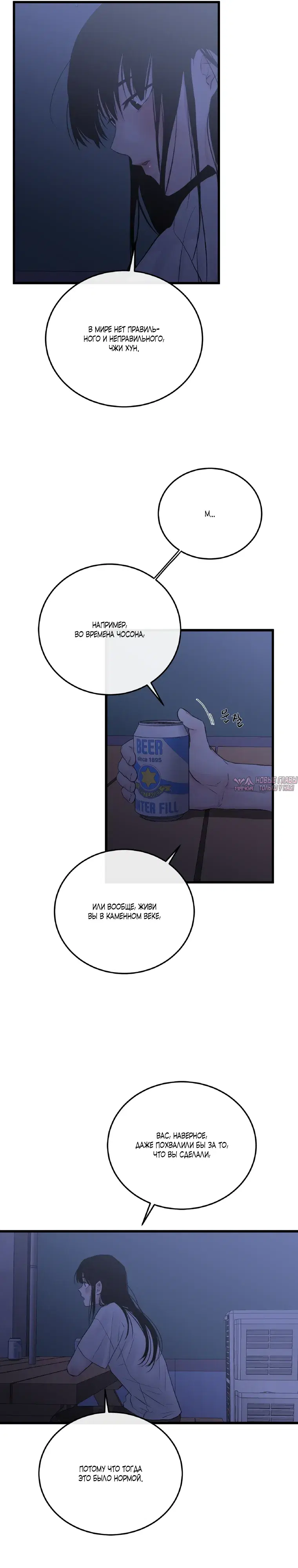 Page 12.000000000