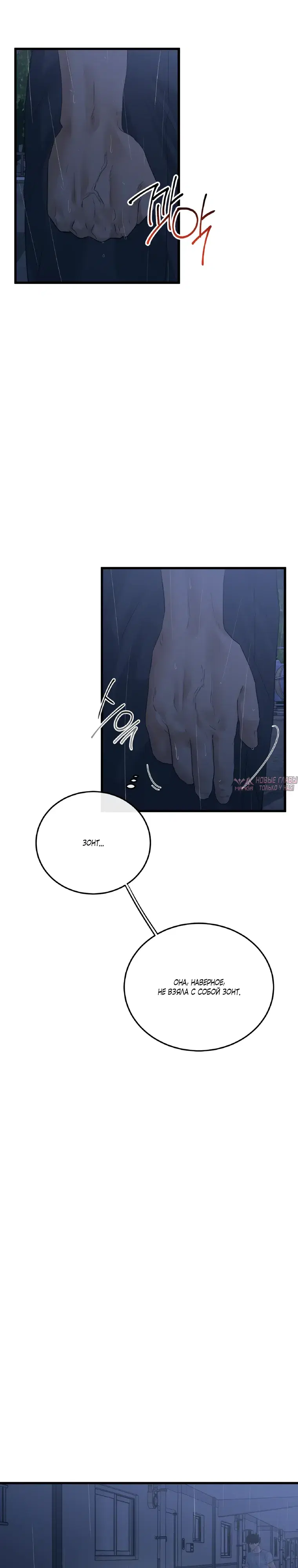 Page 12.000000000
