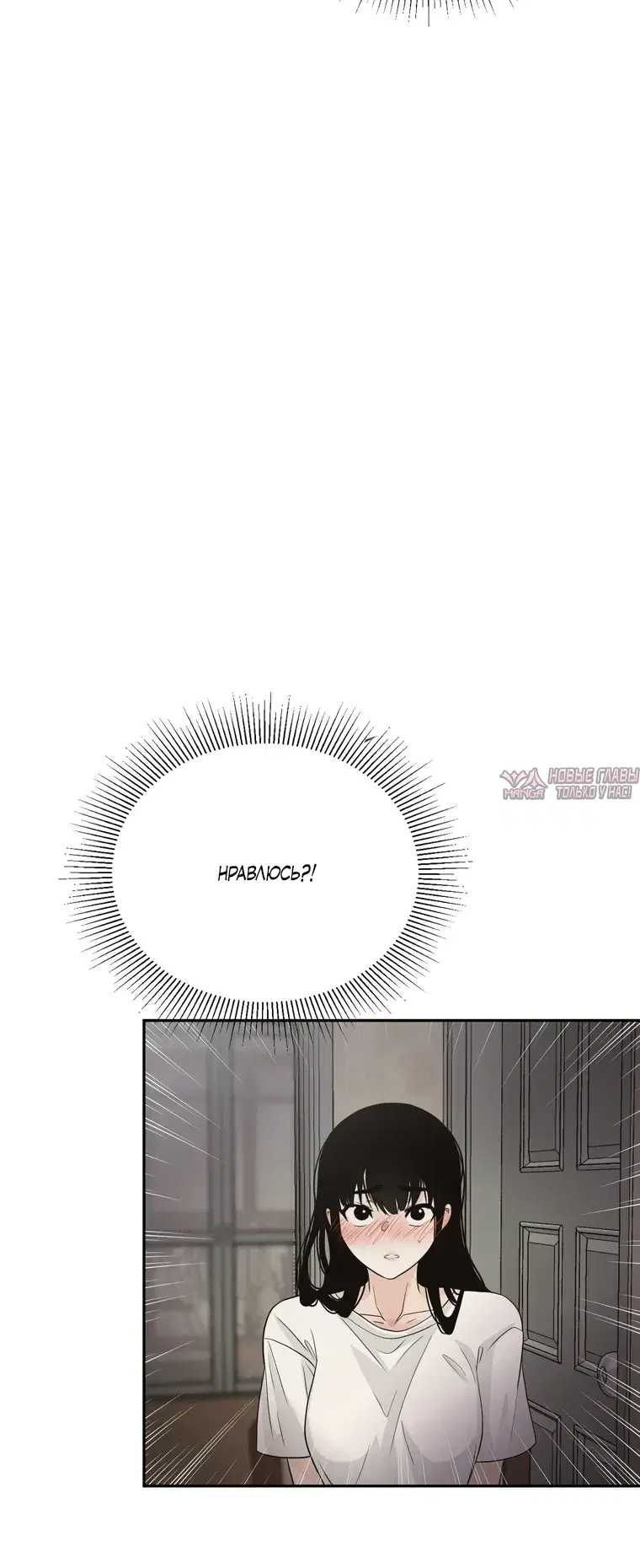 Page 12.000000000
