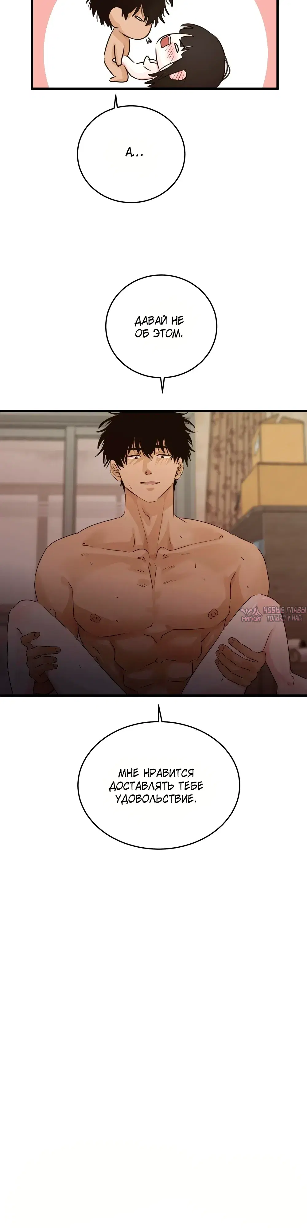 Page 13.000000000