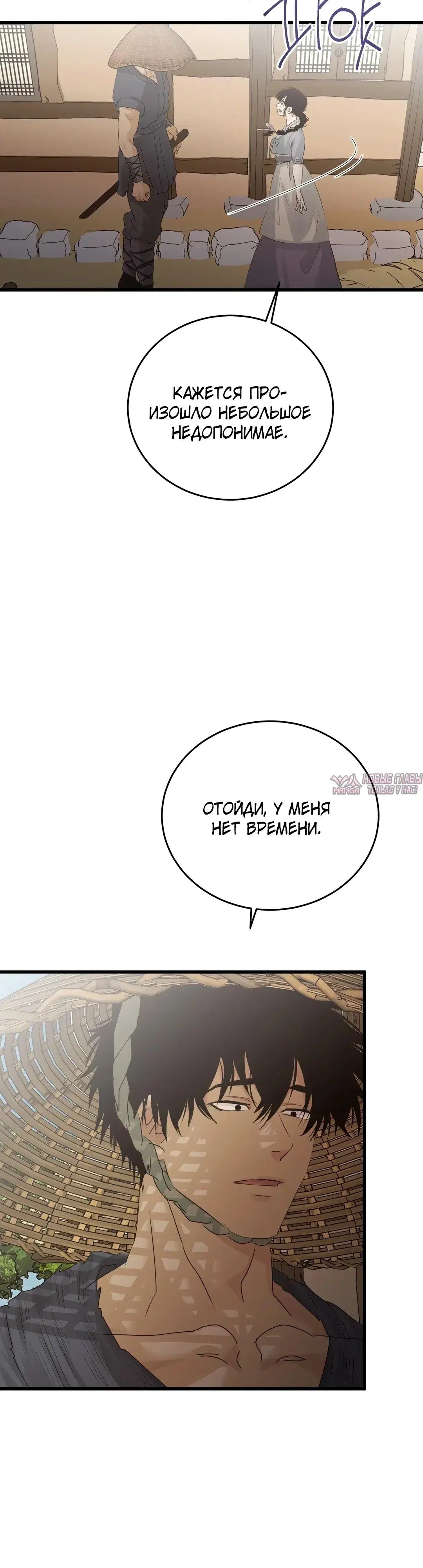 Page 13.000000000