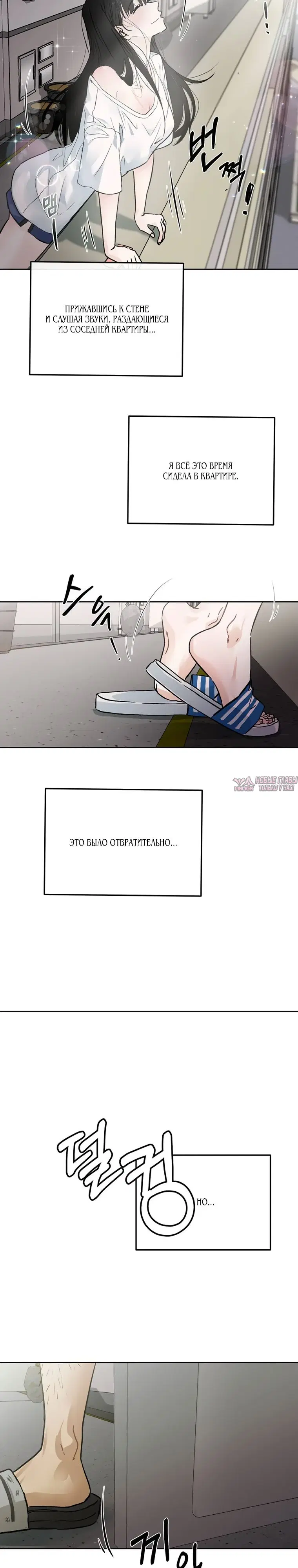 Page 13.000000000