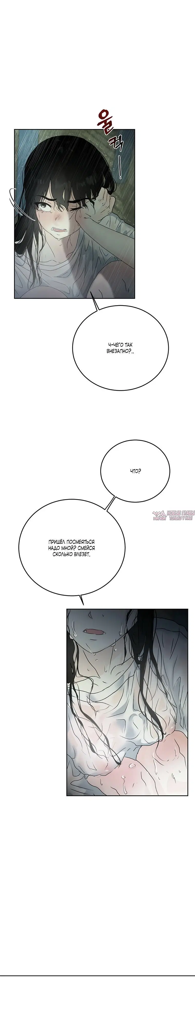 Page 13.000000000
