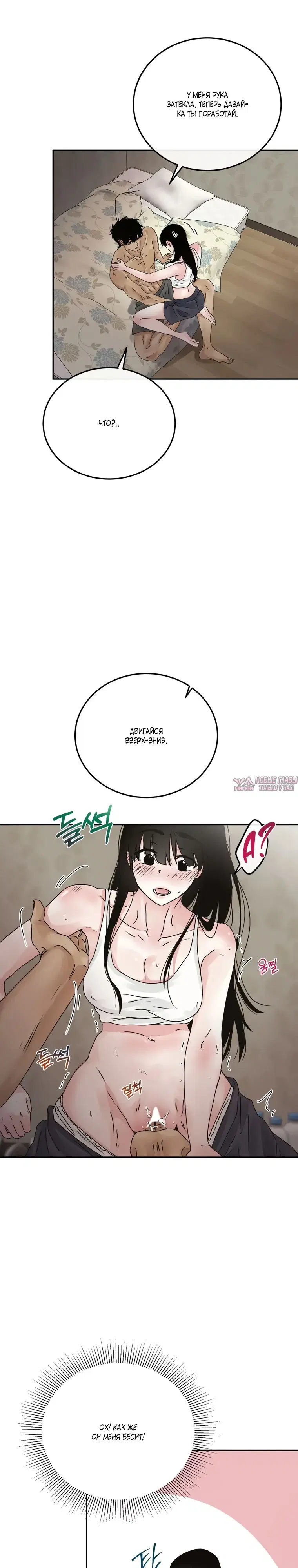 Page 13.000