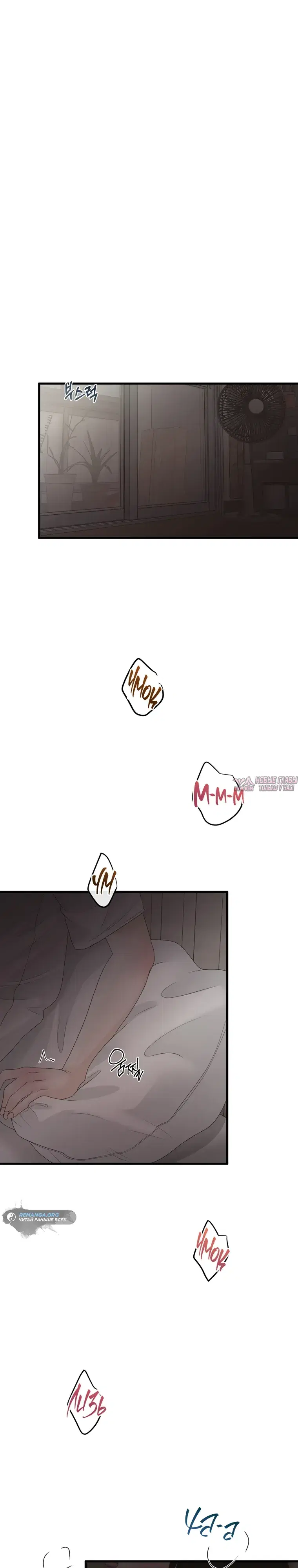 Page 13.000000000