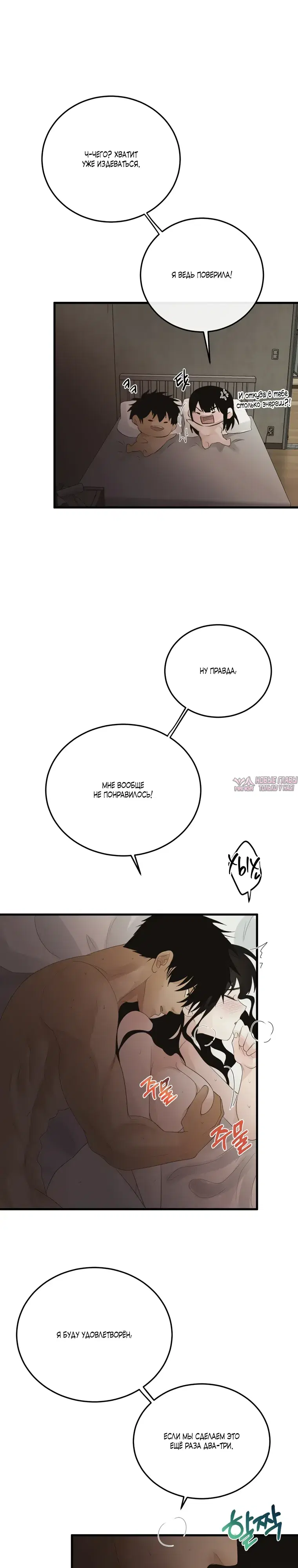Page 13.000000000