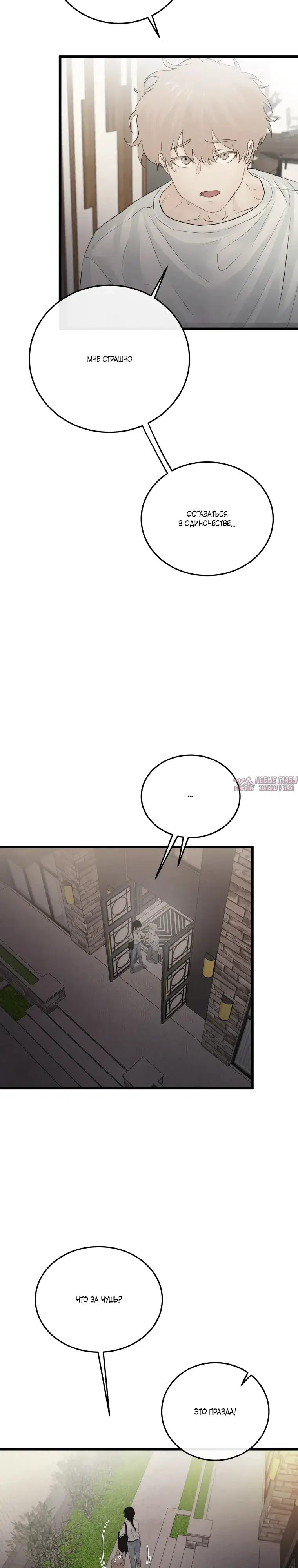 Page 13.000000000