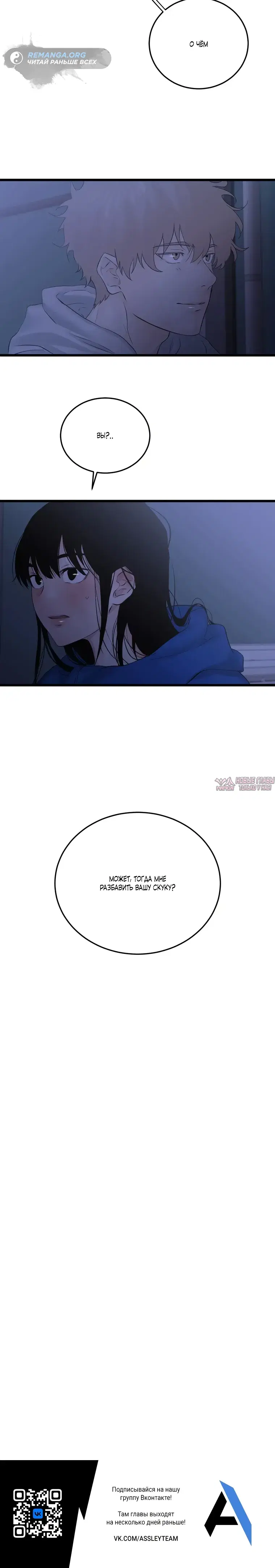 Page 24.000000000