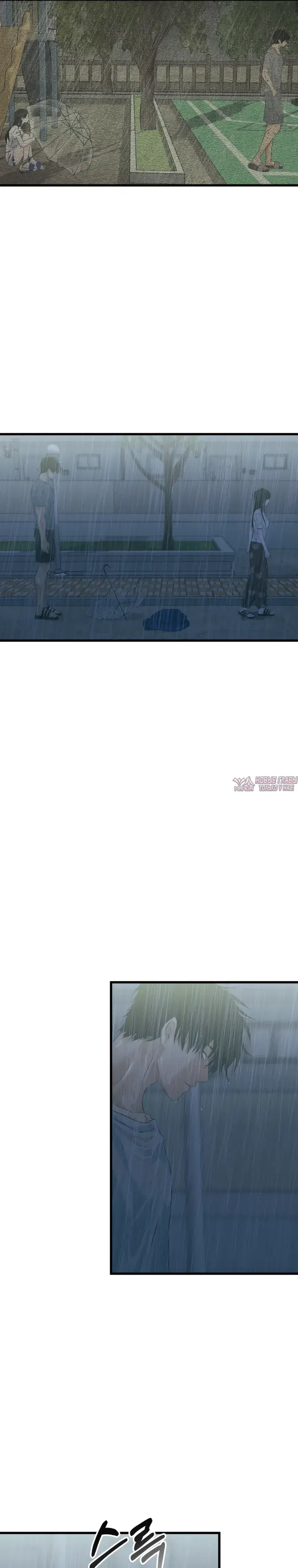 Page 24.000000000