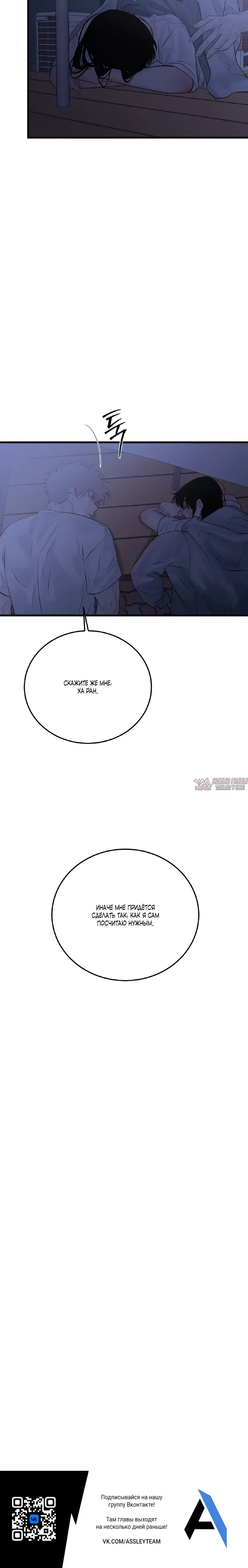 Page 24.000000000