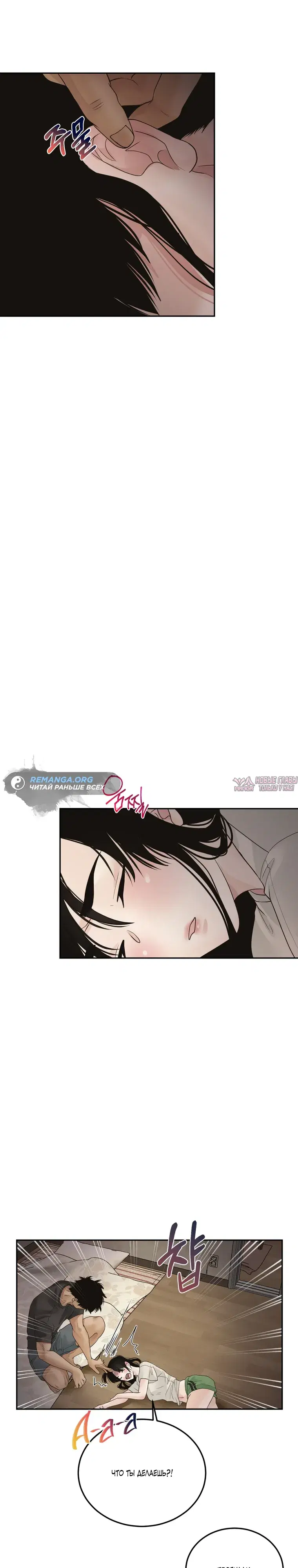 Page 24.000000000