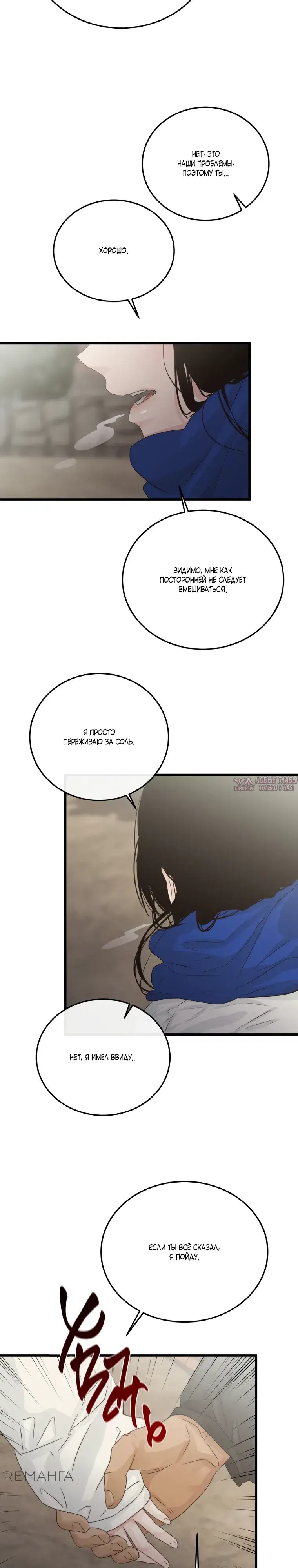 Page 25.000000000