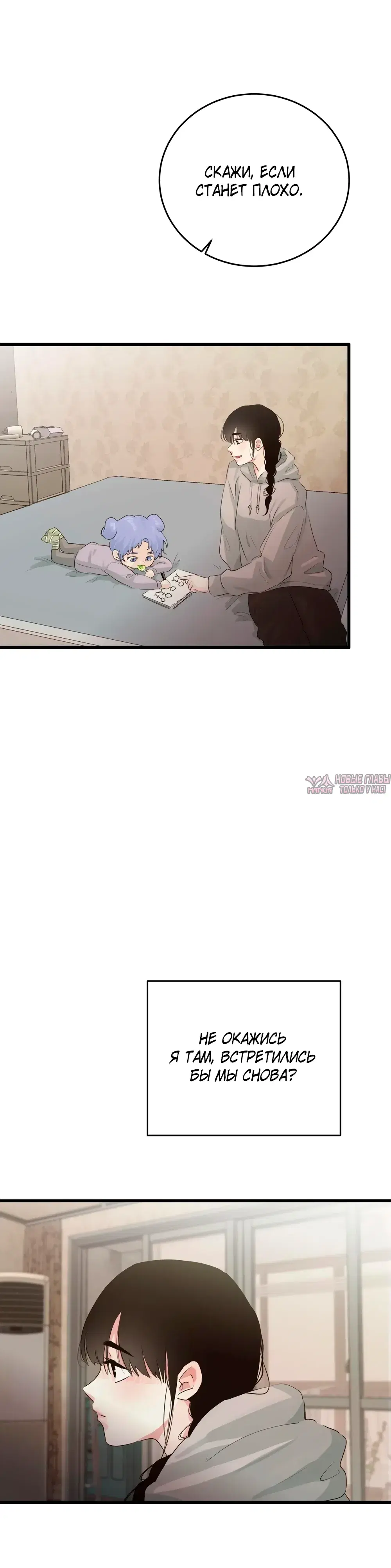 Page 25.000000000