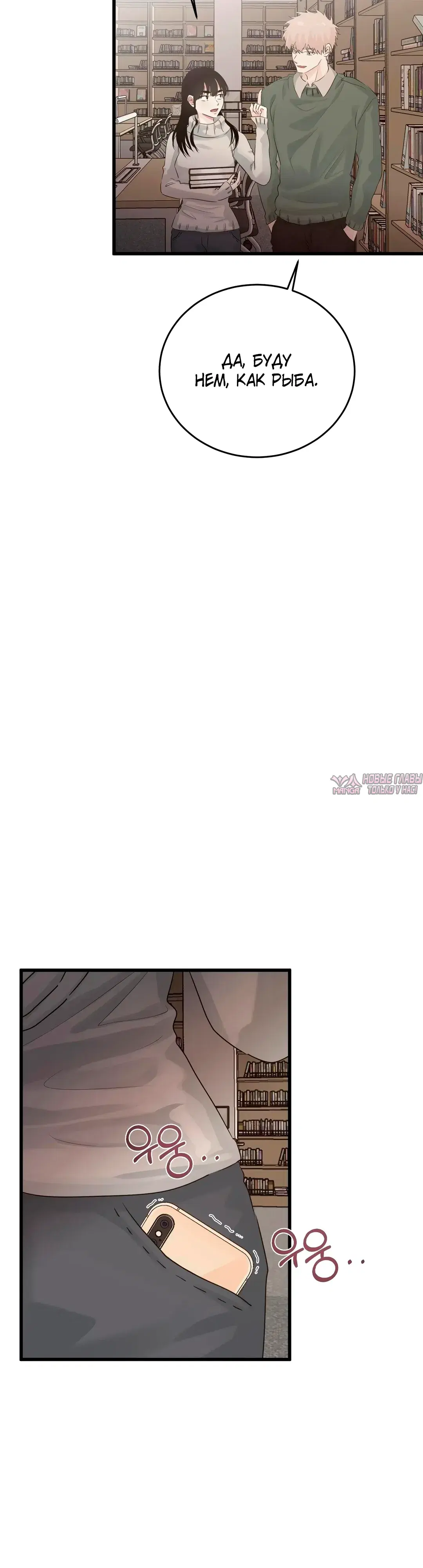 Page 25.000000000