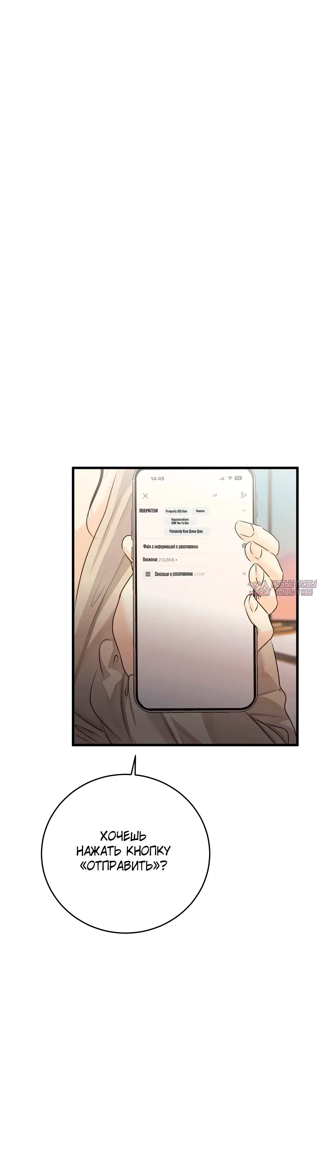 Page 25.000000000