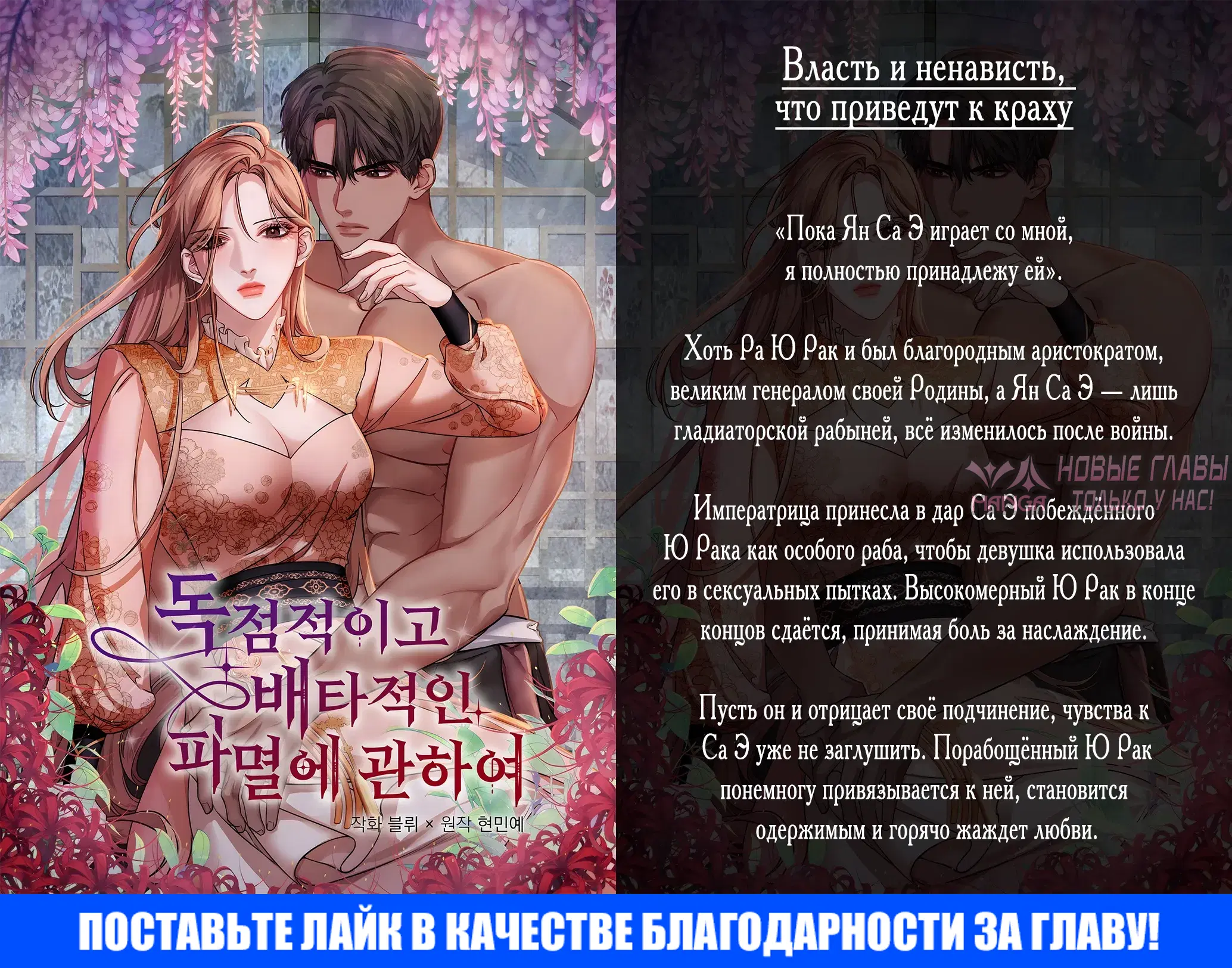 Page 25.000