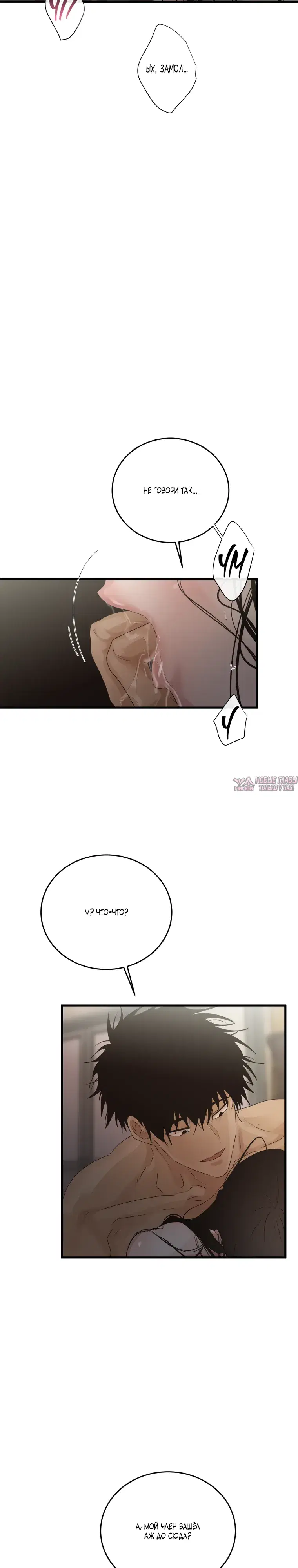 Page 26.000000000