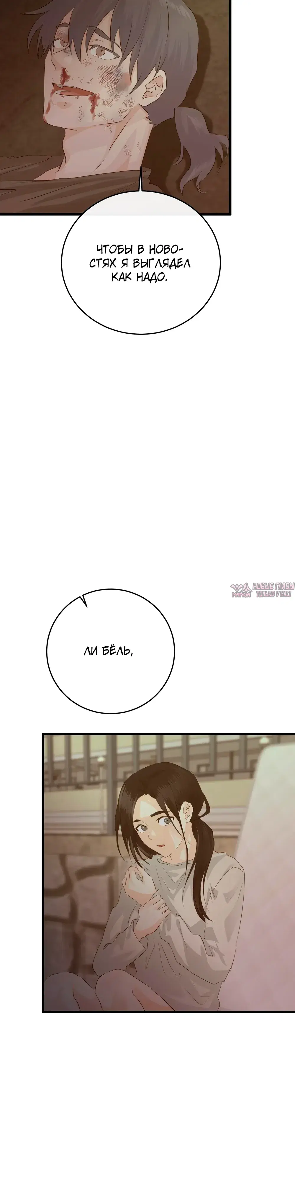 Page 26.000000000