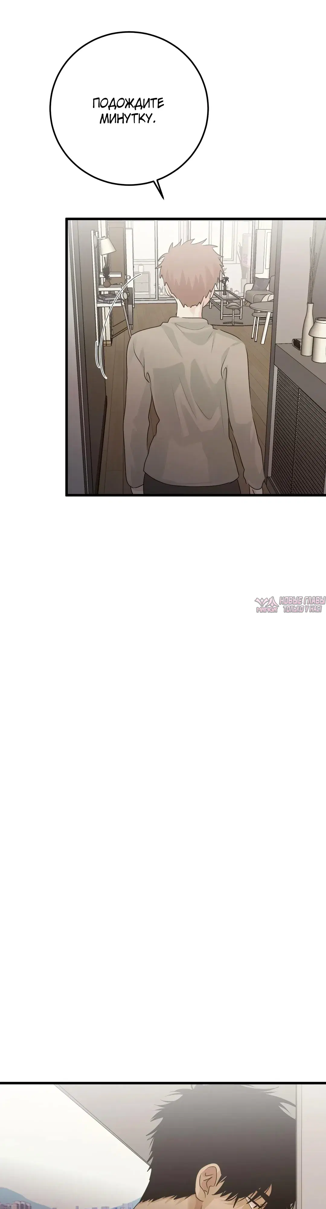 Page 26.000000000