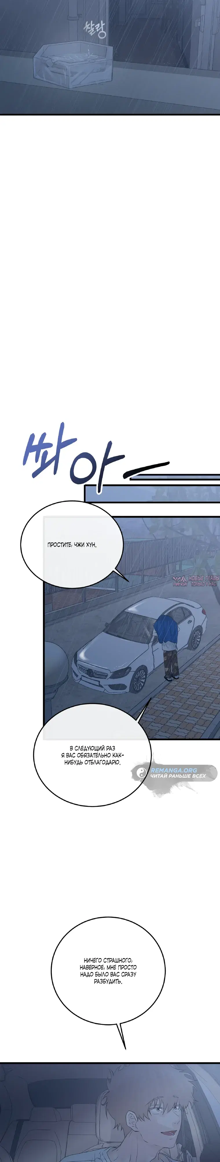 Page 27.000000000