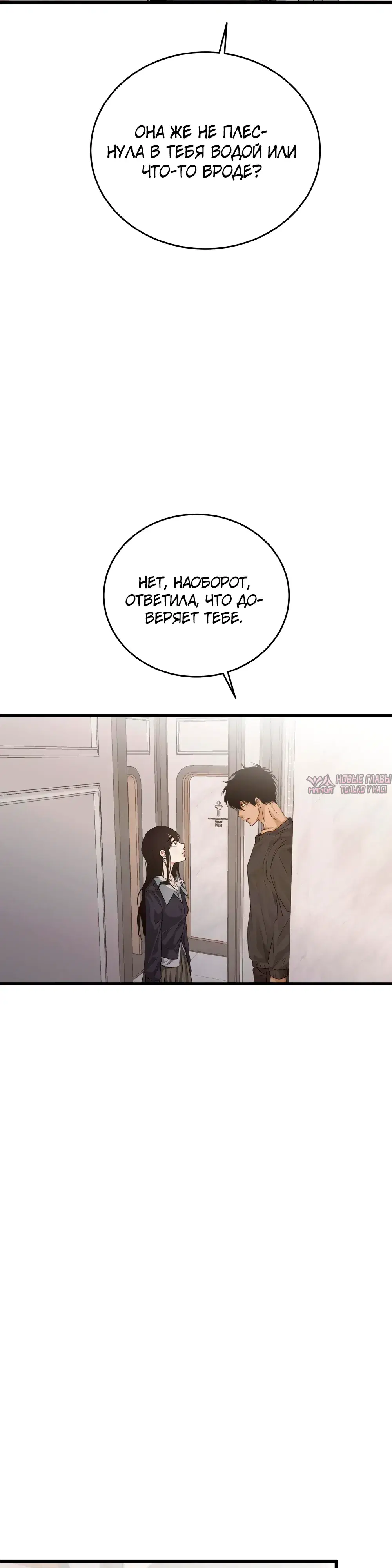 Page 27.000000000