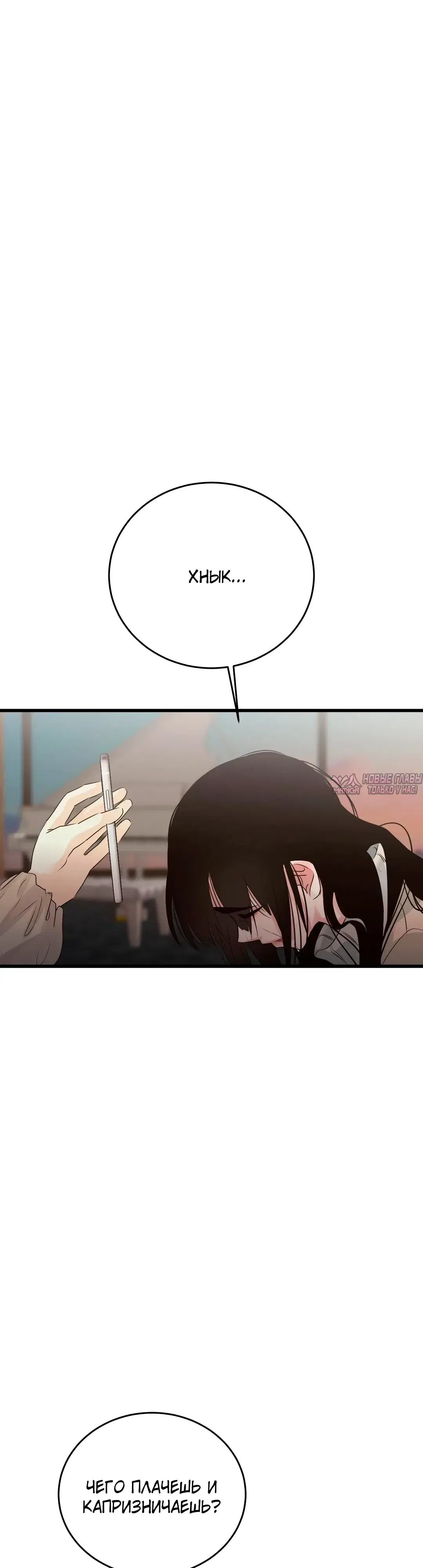 Page 27.000000000